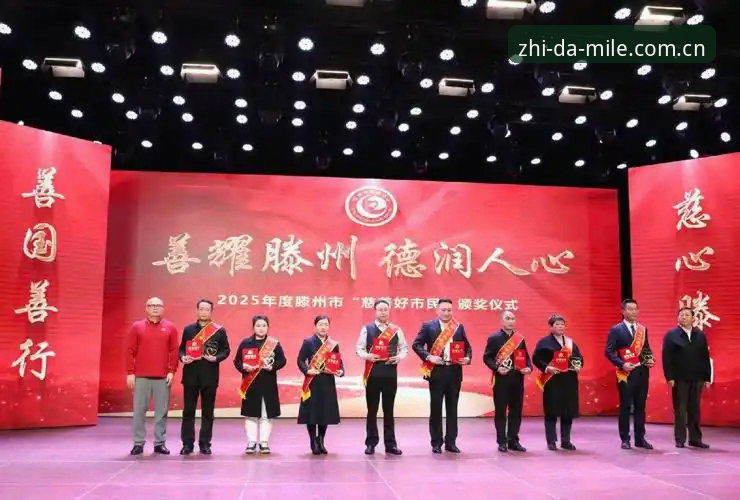米乐官网手机登录2026最新版本 米乐平台最新动态:米乐官网手机登录2026最新版本正式上线,老用户分享一手站点直达经验
