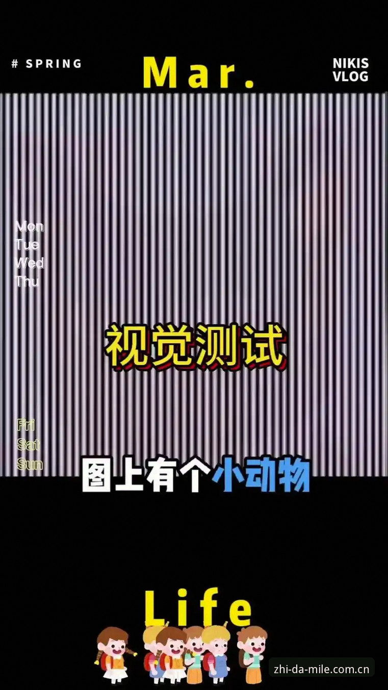 米乐官网真实入口2026最新版本 vs 仿冒站点：如何一眼识别并安全访问？